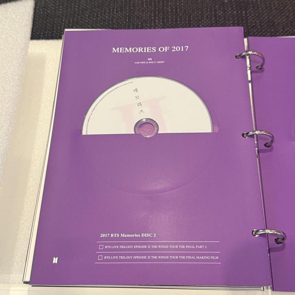 [GEBRAUCHT] BTS Memories of 2017 mit Sammelkarten