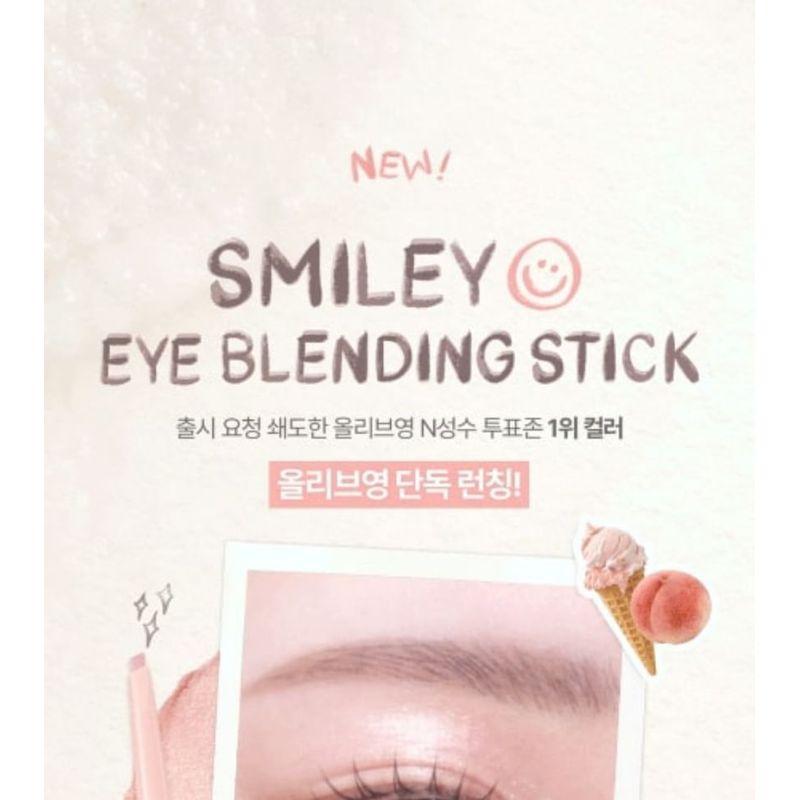 lilybyred - Smiley Eye Blending Stick - 6 Colors