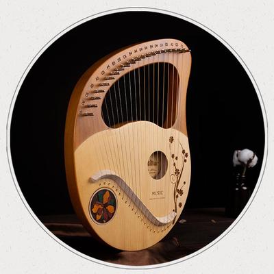 21 Strings Lyre Harp Mahogany Music Instrument with Spare Strings Tuning Wrench