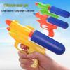 Creative Kids' Water Gun: Outdoor & Bath Play, Beach Sprinkler, June 1st Gift, Hot Seller