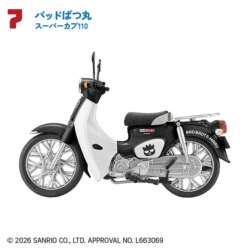 Sanrio 1 24 Sanrio Characters Honda Super Cub 1box 10pcs
