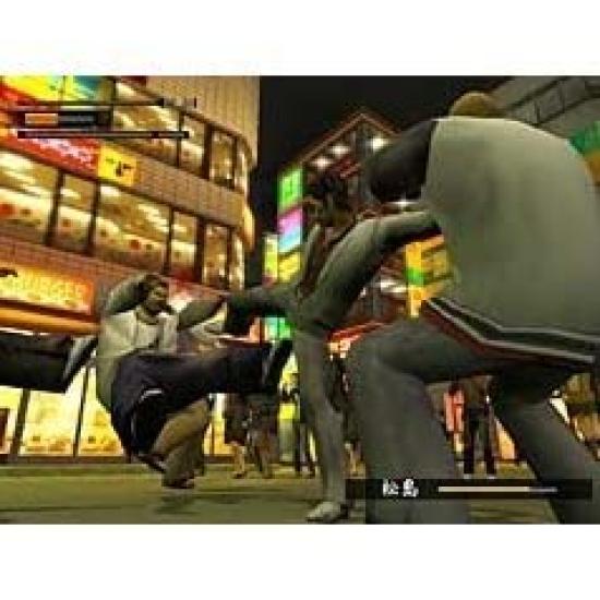 Yakuza 2