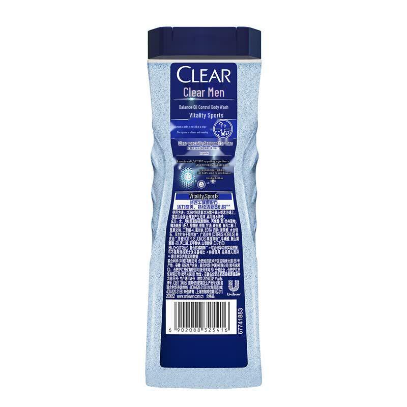 CLEAR Men's Active Sport Refreshing Body Wash