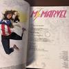 [USED] Ms. Marvel -Vol 1 G. Willow Wilson (English book)