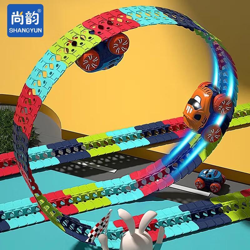 DIY Anti-Gravity Race Track Set
