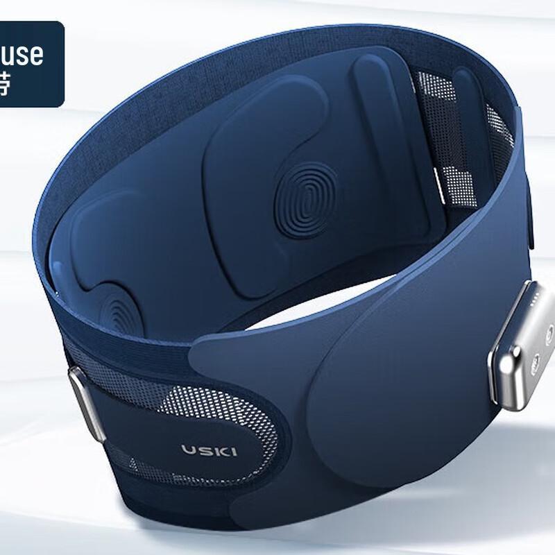 

Smart Heating Vibrating Waist Massager Belt