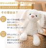 Plush Toys Including Rabbits, Bears, Dogs, Dinosaurs, Frogs, Elephants, Unicorns, Pandas, Owls, and Sheep Make Great Birthday Gifts, First Toys, and