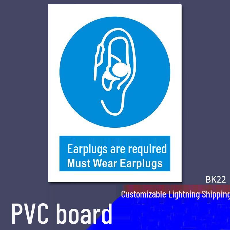 YUE YANG Industrial Safety Warning Sign