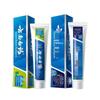 Yunnan Baiyao Toothpaste Duo Pack