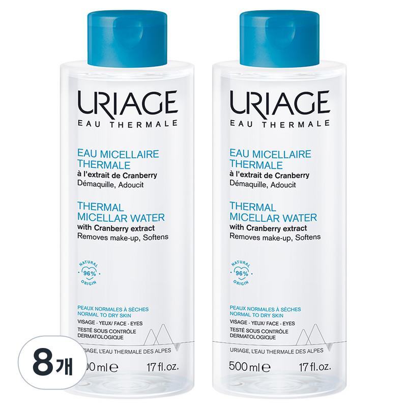 Uriage Micellar Cleansing Water, 500ml, 8 pcs