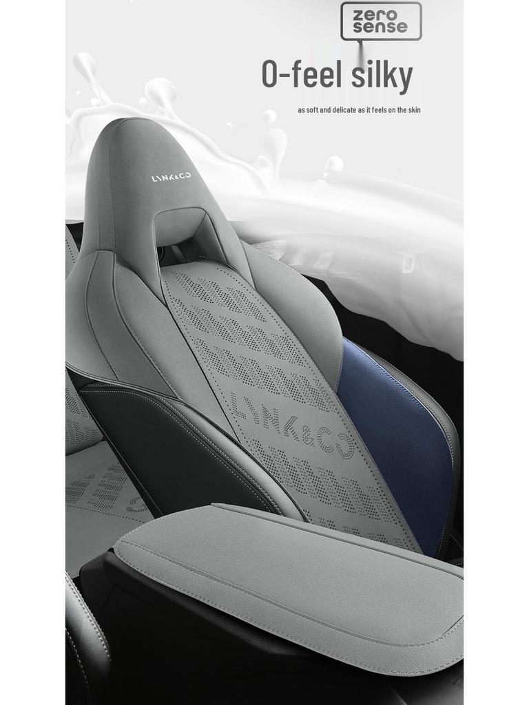 Lynk 01 Model 2024 2.0TD Voorwielaandrijving Suède Zadelonderlegger Universeel Stoelkussen