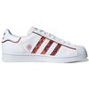 Adidas Superstar 'Chinese New Year' Sneakers GX8839
