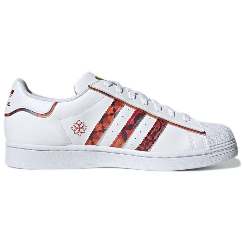 Adidas Superstar 'Chinese New Year' Sneakers GX8839