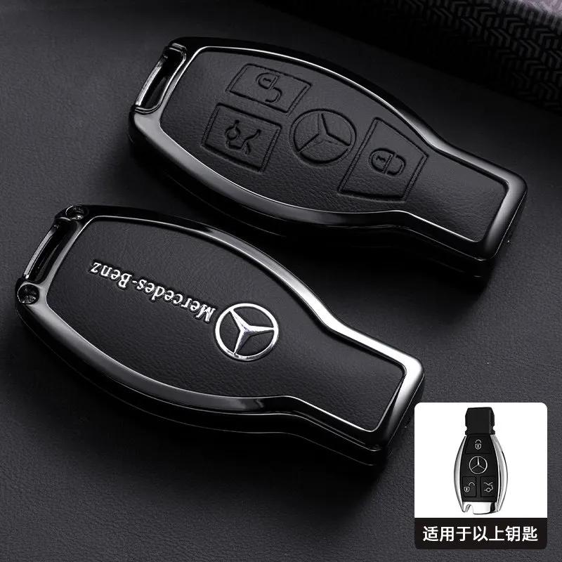 SUG2 Car Key Case Cover Key Bag Accessories For Mercedes Benz A B C S Class AMG GLA CLA GLC W176 W221 W204 W205 Shell Fob Keychain
