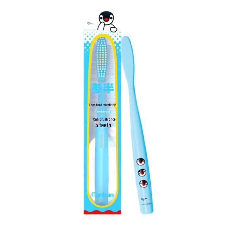 Can Ban Pingu Co-branded Long-Head Toothbrush