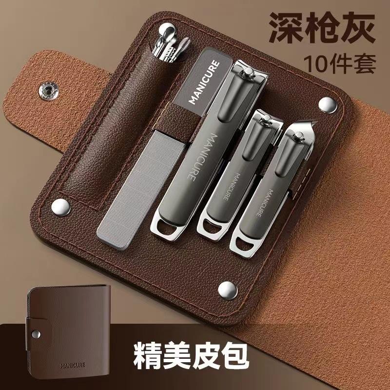 Douyin with The Same Gradient Nail Clippers Rotating Bag Set Nail Clippers Nail Clippers Set Size Oblique Nail Clippers