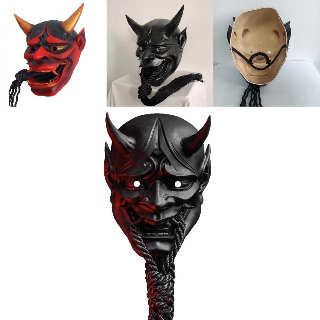 Demon Warrior Hannya Mask For Cosplay And Masquerade Parties