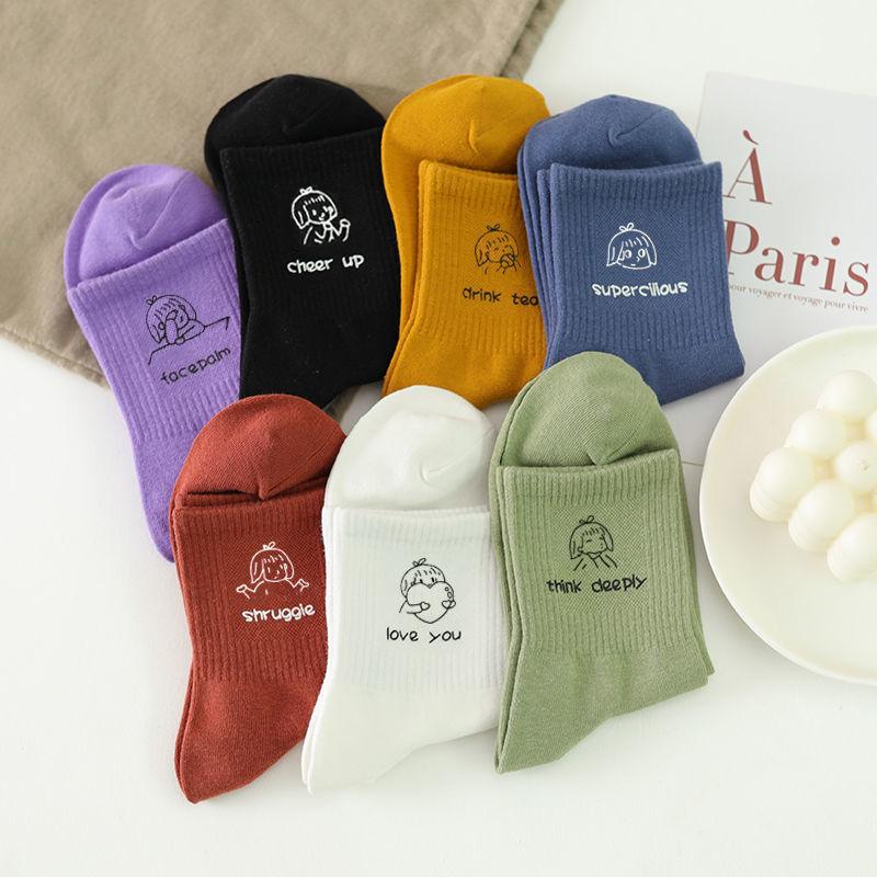 5/10 Pairs Comfortable Casual Spring Autumn Socks for Women: Cute Mid Calf Socks Cotton Socks with Heat Pressed College Style Long Socks for Girls