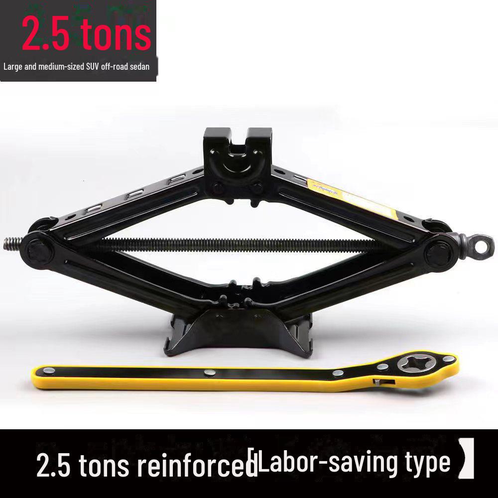 

Горизонтальный домкрат с храповым механизмом для замены шин 2.5 ton jack + labor-saving wrench