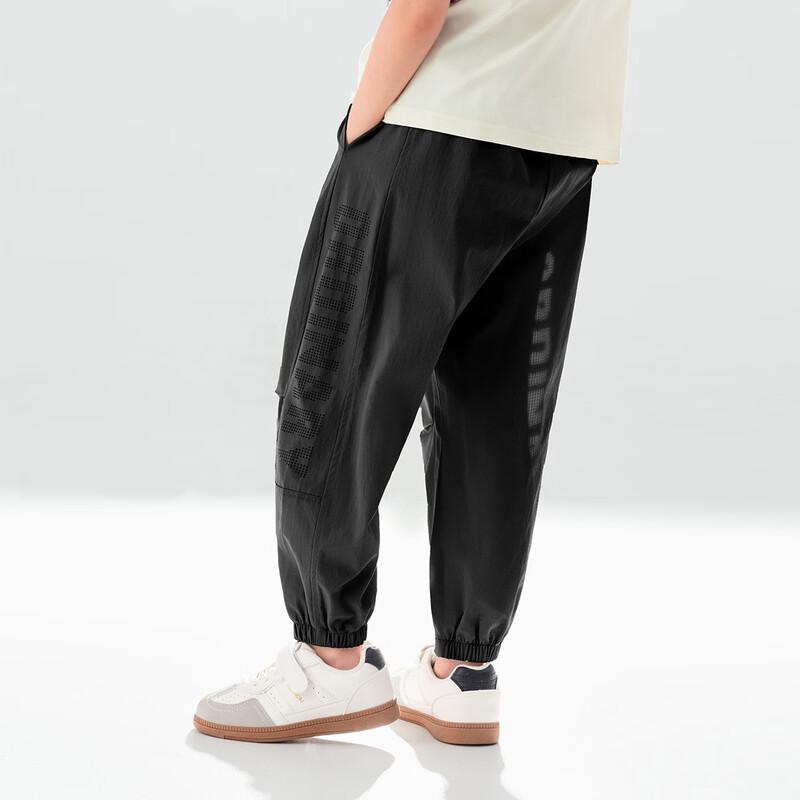 

Boys Breathable Casual Jogger Pants 150