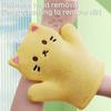 Soft Exfoliating Bath Mitts For Children Ergonomic Design Hypoallergenics Bath Gloves Durability Bathing Accessories