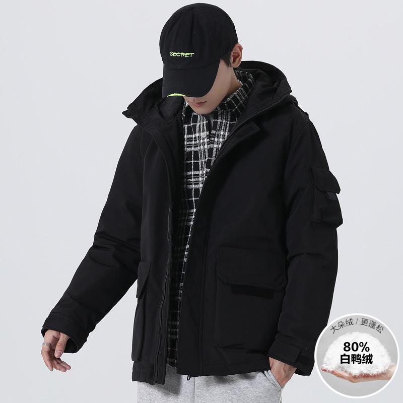 Winter New Men's Korean Version of Letter Print White Duck Down Hooded Stylish Short Down Jacket Trendy Versatile Jacket