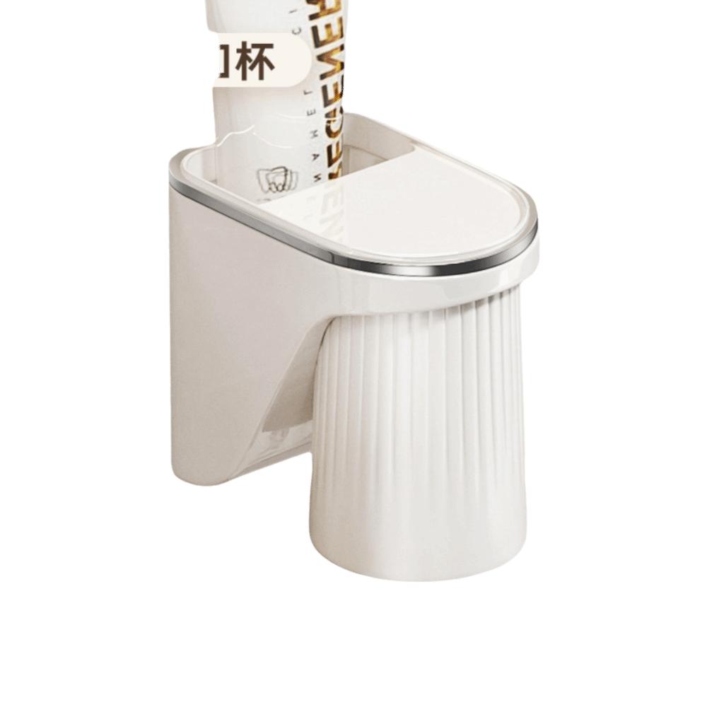 Wall Mounted Toothbrush Storage Organizer ABS Magnetic Toothbrush Holders Household No Punching Mouthwash Cup Dispenser