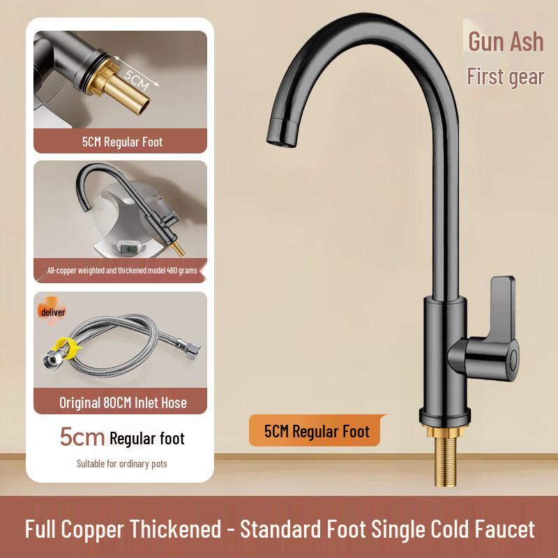 

Thermostatic Brass Wall-Mounted Kitchen Faucet