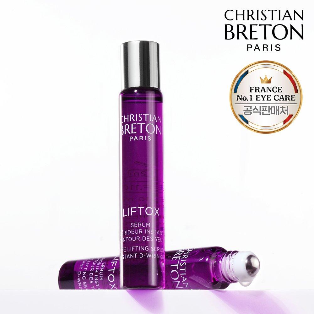 

[CHRISTIAN BRETON] Liptox Eye Serum Peptide Roll-on Stick 10 мл / Упругость кожи вокруг глаз против морщин