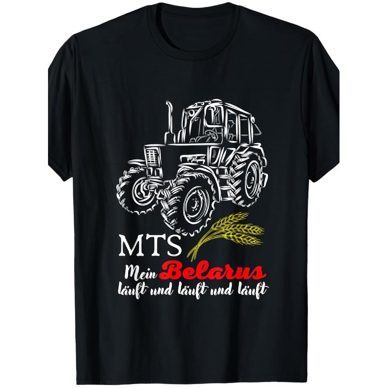 Black T-Shirt, Size Small, Featuring The Belarus MTS Tractor And The Phrase 'My Launders Luft Ostalgia'