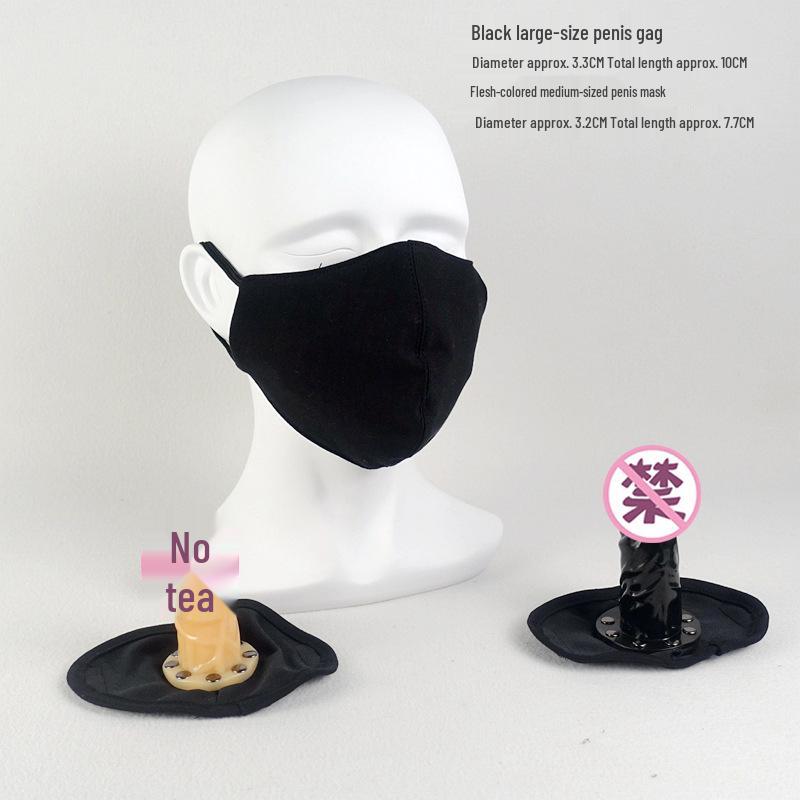 Interchangeable Outdoor Kinky Gag Mask & Invisible Ball SM Set for Adults