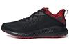 Alphabounce Ek 'Chinese New Year' GZ6079