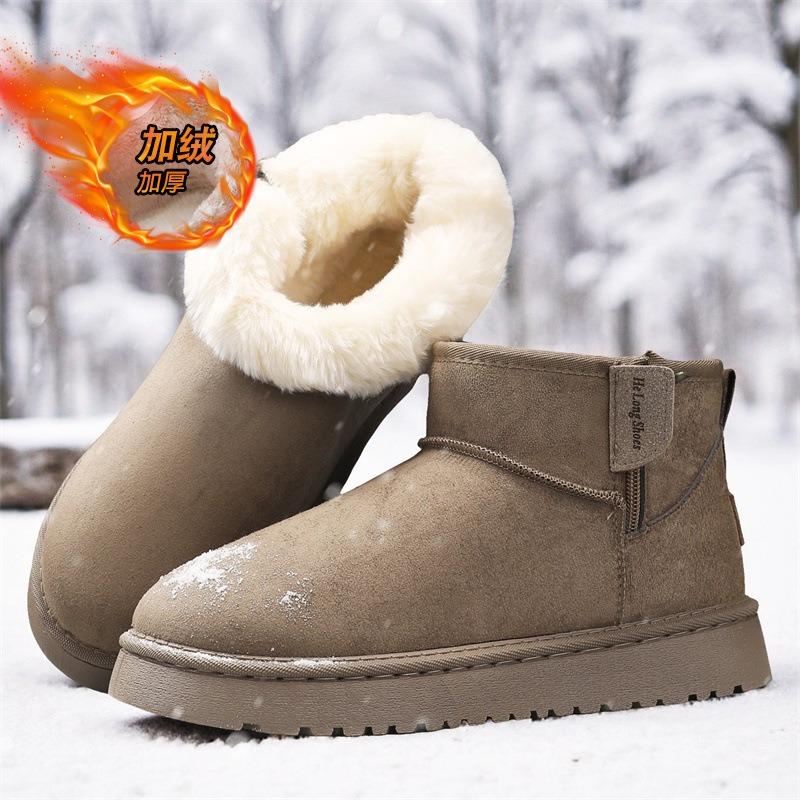 Chaussures d'hiver épaisses pour hommes en coton chaud doublé de velours, fermeture éclair latérale, semelle antidérapante, bottes chaudes en coton