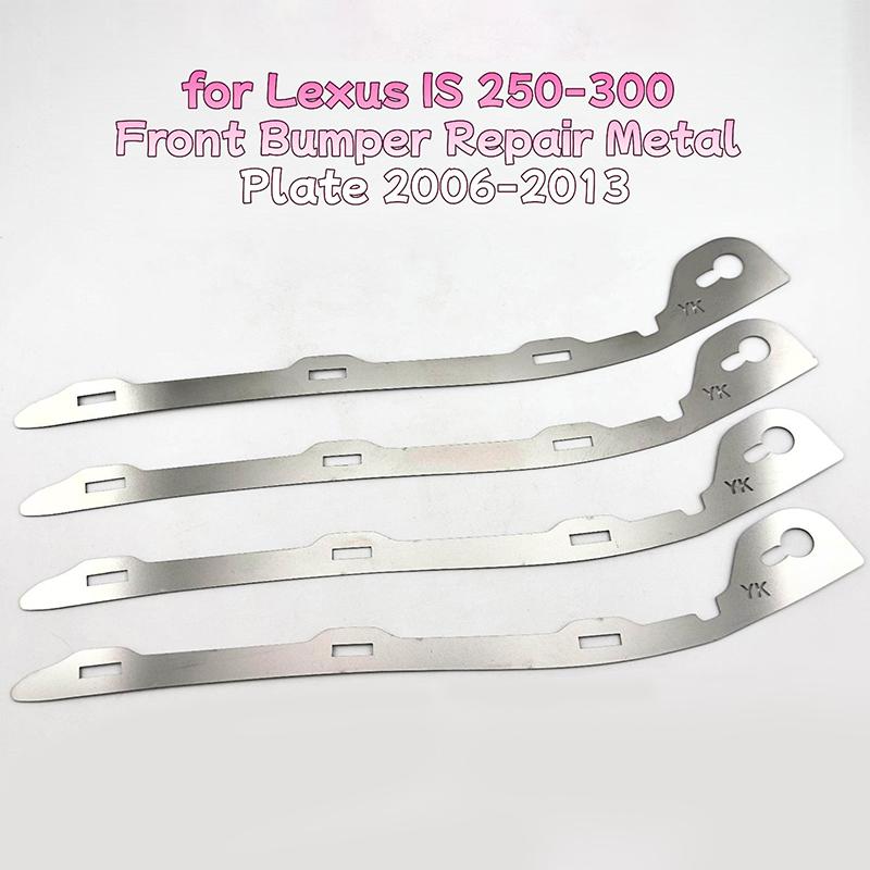 2 Piezas Placa Metálica de Reparación de Parachoques Delantero Hebilla Soporte para IS250 300 2006-2013 Piezas de Fijación Robustas Reemplazo Fuerte para Reparación de Colisión de Vehículos