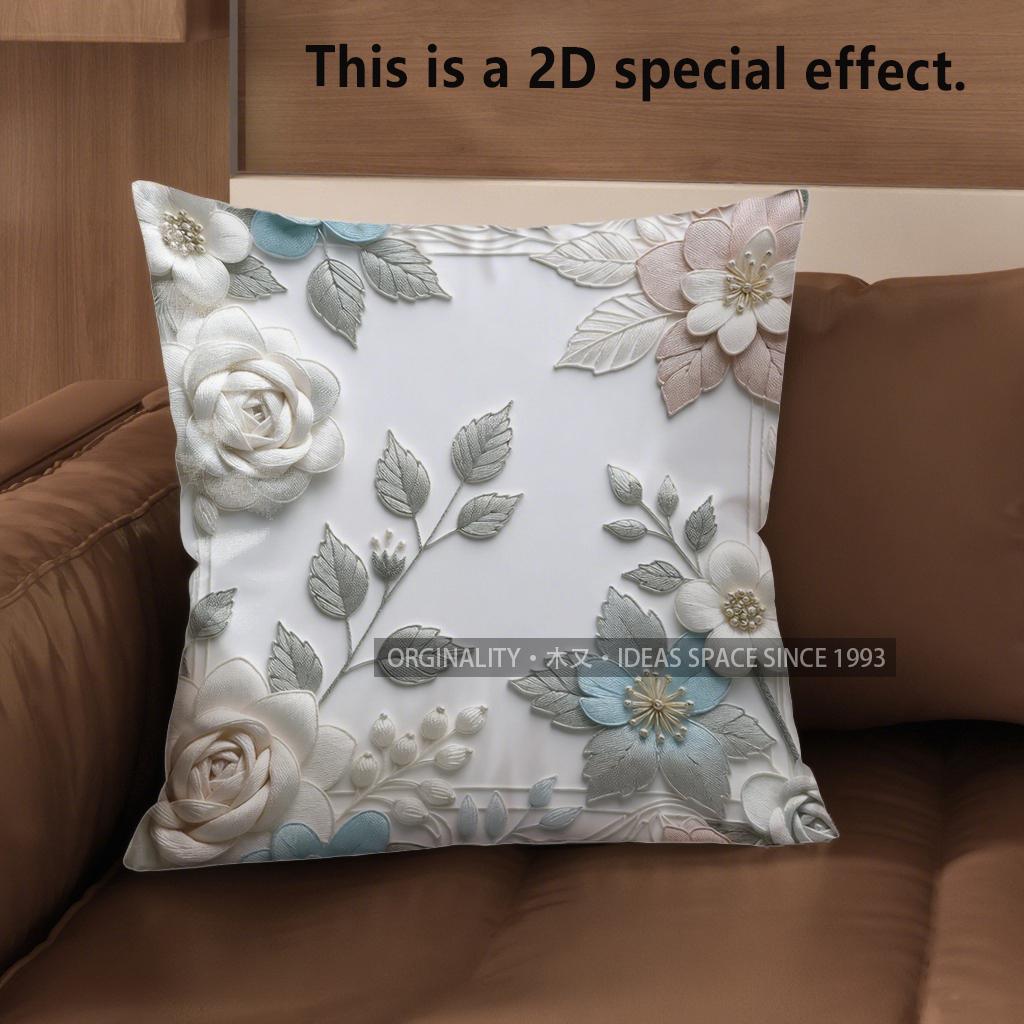 2D Floral Embroidered Pattern Decorative Cushion Covers Pattern Cushion Cover Suitable For Sofa Bedroom Car Pillow Cover