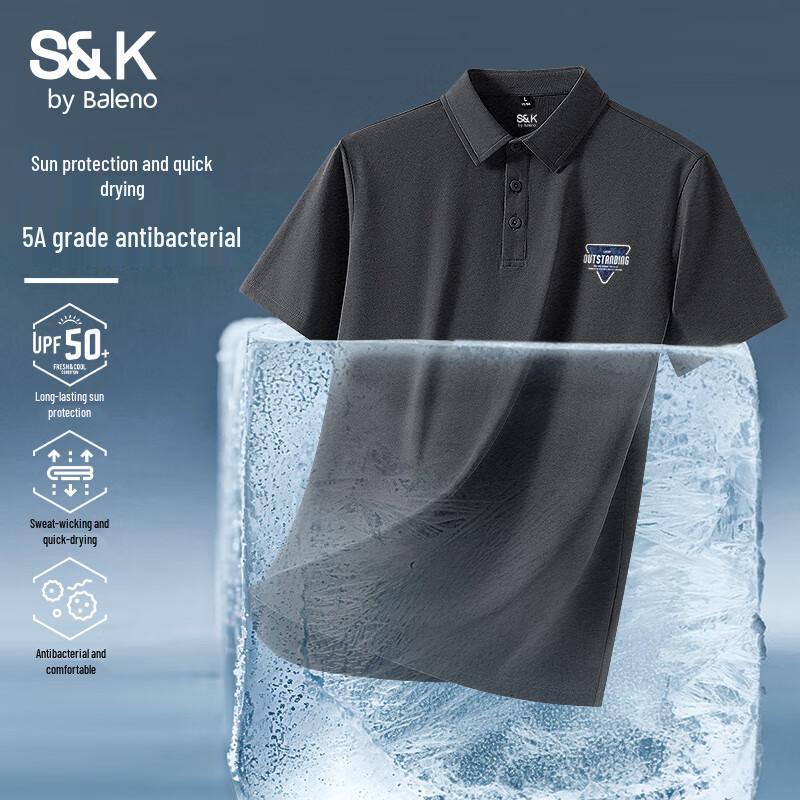 Baleno S&K Men s Cooling Quick-Dry Short Sleeve Polo Shirt XL
