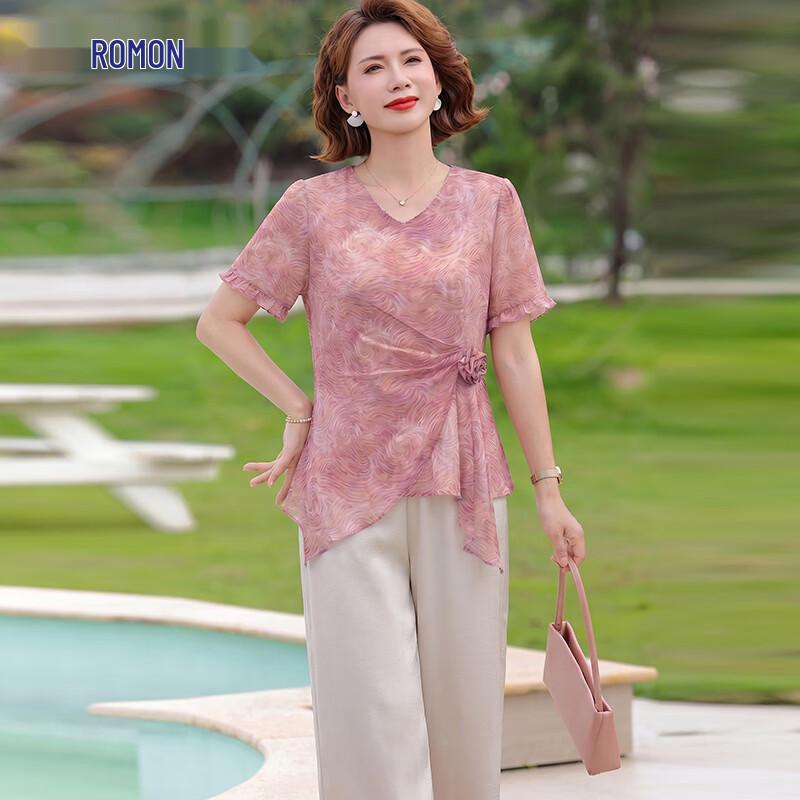 

Elegant Chiffon Two-Piece Wide-Leg Pants Set XL