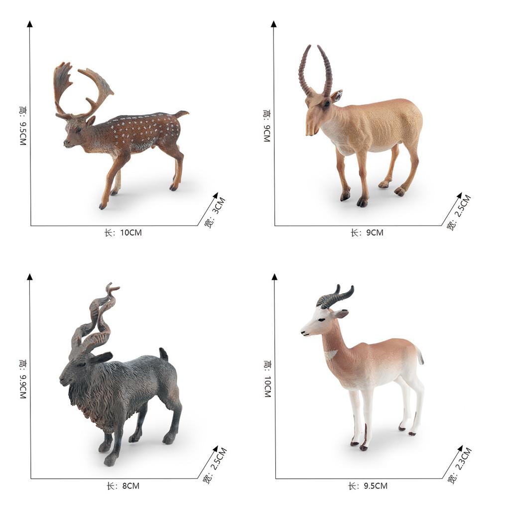 Amazing Static Animal Figurines Including Antelope Goat And Deer For Decoration