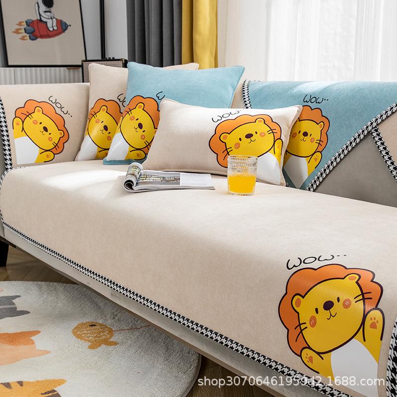 New Sofa Cushion Universal In All Seasons Nordic Simple Non-Slip Chenille Light Luxury Cover Cloth Seat Cushion