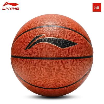 Baloncesto – Pelotas de baloncesto