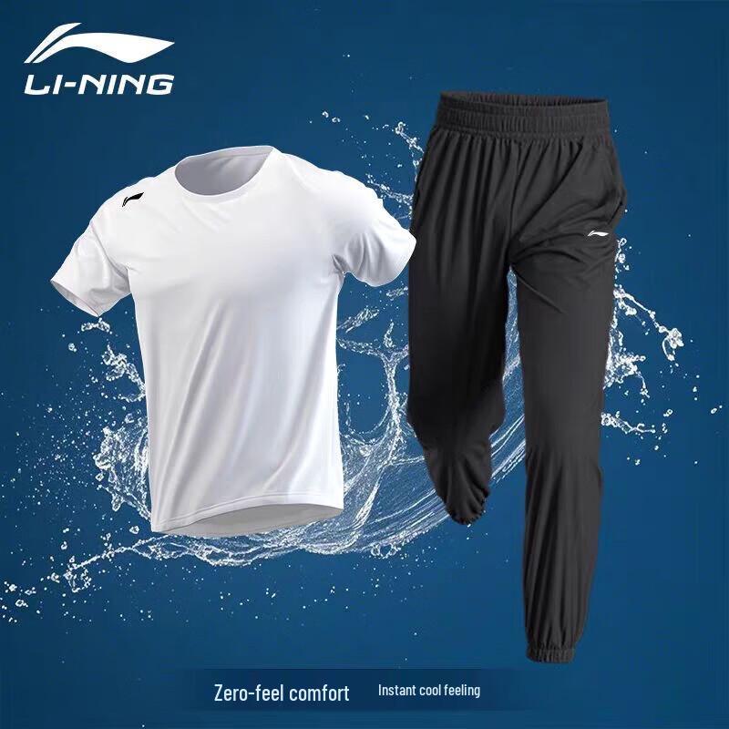 

Li-Ning Unisex Ice Silk Short Sleeve T-Shirt & Pants Set XL/180