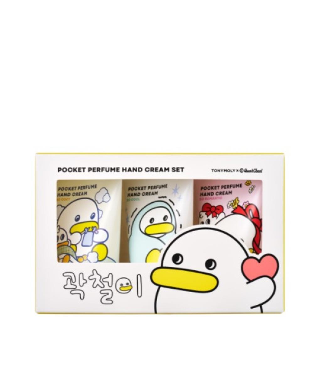 

Kwak Cheol-i Pocket Perfume Hand Cream 3-piece set