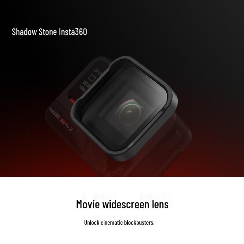 Insta360 Ace Pro 2 Cinematic Wide Lens (CN version)