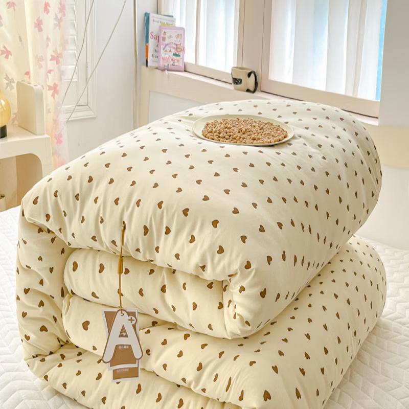 

Brangdy Washed Cotton Soy Fiber Quilt