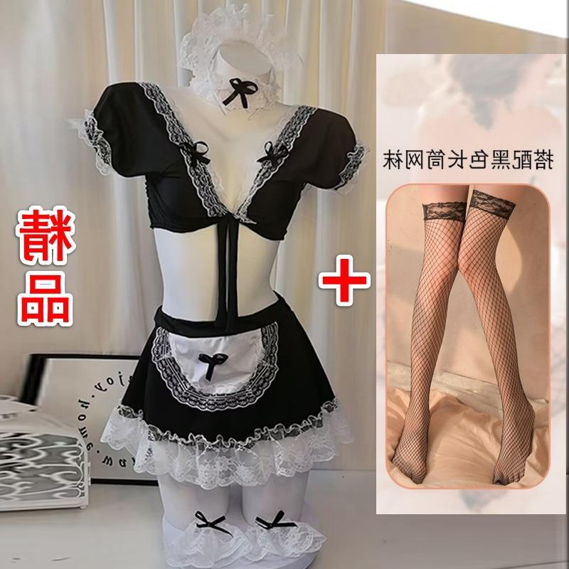 Sexy Christmas Lingerie V-neck Lace Uniform Temptation NY Maid Outfit Suit Maid Average Size