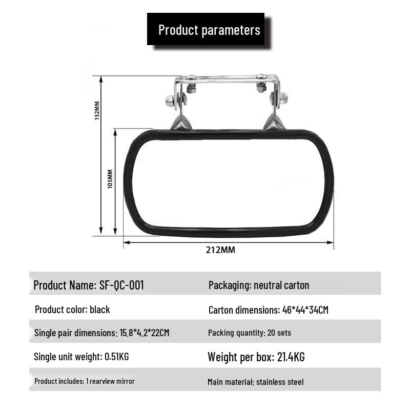 FLYQUICK Rearview Mirrors for U-Shaped Brackets