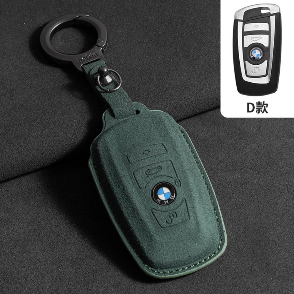 Premium Suede for BMW Key Case Hollow Style for 5 Series 3 Series 6 Series 7 Series X1 X2 X3 X5 X6 X7