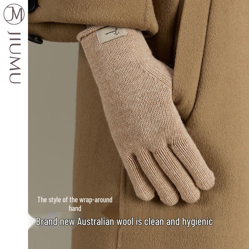 JIUMU Women's Knitted Sheep Wool Gloves