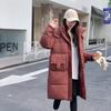 Women's Loose Hooded Thicken Coat with Lengthened  Bread Jacket In Winter