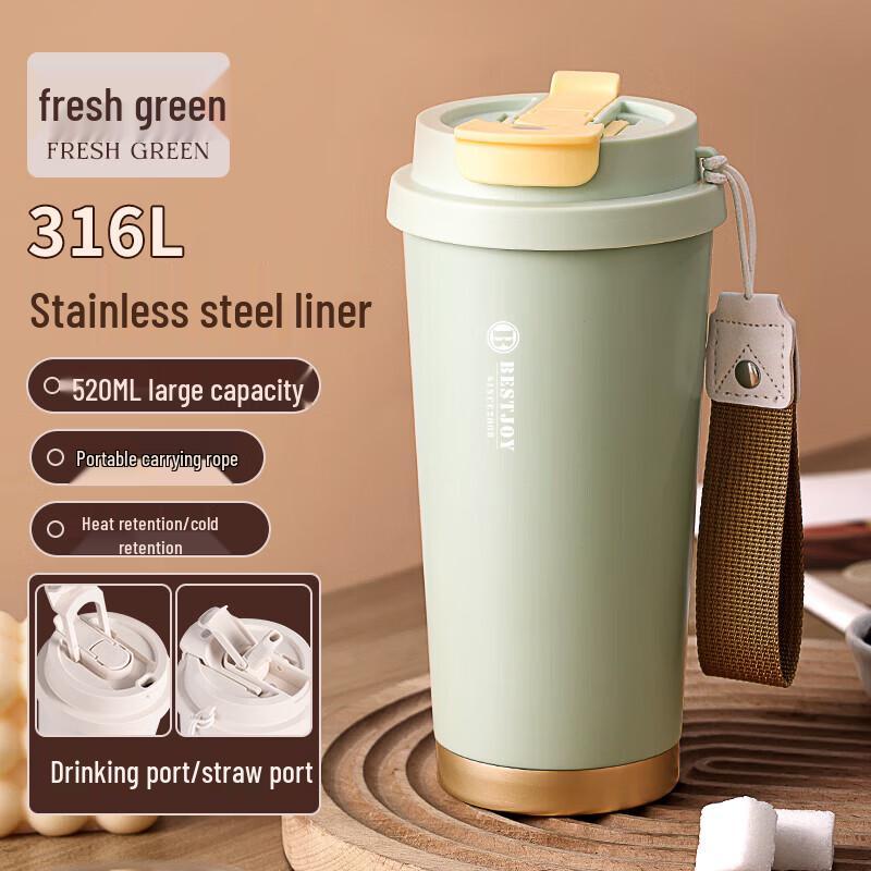 FUGUANG 316L Stainless Steel Insulated Coffee Water Bottle 520mL